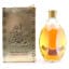Haig’s Dimple 12 Year Old 75cl