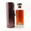 Edradour 1995 Single Cask #463
