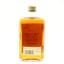 Ocean Whisky Heaven 66cl