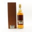 Glenugie 1968 Rare Old Gordon & Macphail