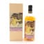 Karuizawa/Kawasaki 1970’s Blend Ghost Series 7th Edition ‘Time Slip’