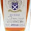 Glenturret 30 Year Old 2022