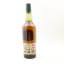 Lagavulin 19 Year Old Feis Ile 2019