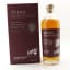 Arran 1996 Single Cask #1413 Malt & Music Festival 2021