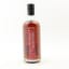 Blended Malt 22 Year Old Wee Mongrel Little Brown Dog Batch #4