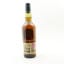 Lagavulin 20 Year Old Feis Ile 2020