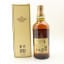 Yamazaki 12 Year Old
