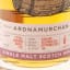 Ardnamurchan 2016 6 Year Old Single Cask Nation