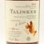 Talisker 20 Year Old 2002 Release