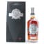 Chivas Regal Ultis 1999 20 Year Old Victory Edition 1L