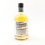 Bruichladdich The Biodynamic Project