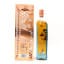 Johnnie Walker Blue Label Tom Dixon