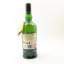 Ardbeg Drum Committee Release