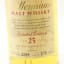 Dallas Dhu 1974 25 Year Old Millennium Malt