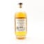 Lindores Abbey MCDXCIV Commemorative Release