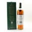 Macallan Lumina