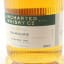 Islay 1990 30 Year Old Rumours Chapter Two Uncharted Whisky Co