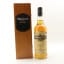 Midleton Very Rare 2006 Release