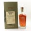 Wild Turkey Master’s Keep Unforgotten Batch #1 75cl