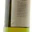 Laphroaig 15 Year Old Pre Royal Warrant