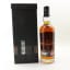 Glengoyne 21 Year Old
