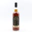 Old Perth Macallan & Highland Park 2004 12 Year Old 1st Release