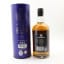 Rock Oyster Small Batch Release Sherry Edition