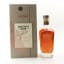 Wild Turkey Master’s Keep Decades Batch #1 75cl