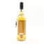 Imperial 1995 23 Year Old Whisky Exchange Show 2019 Release