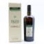 Papalin Jamaica 5 Year Old Blended Rum