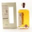 Raasay Scottish Whisky Distillery Of The Year 2022 Special Release