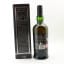 Ardbeg Galileo