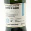 SMWS 152.3 Shelter Point 2011 10 Year Old