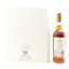 Macallan The Archival Series - Folio 8