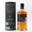 Highland Park 15 Year Old