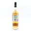 Tullibardine Distillery Edition No.6 Andy’s Cask