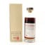 Karuizawa 1984 Single Cask #3186 Exclusive For www.P9.com.tw