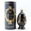 Camus Special Reserve Cognac Porcelain Egg Decanter