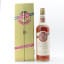 Glenfarclas 150th Anniversary 75cl