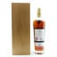 Macallan 25 Year Old Sherry Oak 2018 Release