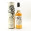 Lagavulin 9 Year Old Game of Thrones ‘House Lannister'