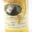 Manager’s Dram Dufftown 14 Year Old