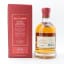 Kilchoman 2007 13 Year Old Single Cask #38 For House Of Malt & The Chase Collection