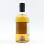 Mackmyra Bruk Small Batch #1 For Summerton Whisky Club