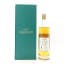 Sakurao 2019 Single Cask #5356 Whisky Magazine