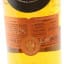 Glengoyne 2008 Single Cask #294 Solstice Summer Edition