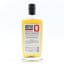 Copperworks Distilling Co. 2017 6 Year Old American Single Malt American Single Cask #0001 75cl