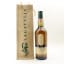 Lagavulin 18 Year Old Feis Ile 2016