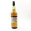 Caol Ila 12 Year Old Feis Ile 2016