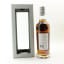 Mortlach 25 Year Old Gordon & MacPhail